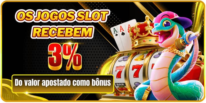 71br Rebate